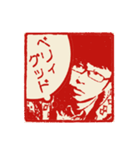 すんすんお澄ましすんすけ（個別スタンプ：11）