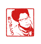 すんすんお澄ましすんすけ（個別スタンプ：12）