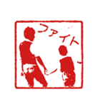 すんすんお澄ましすんすけ（個別スタンプ：13）