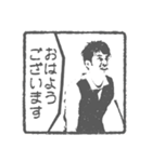 すんすんお澄ましすんすけ（個別スタンプ：14）