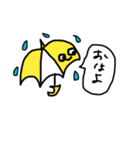 わりとよく使う日常会話。（個別スタンプ：3）