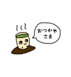 わりとよく使う日常会話。（個別スタンプ：5）