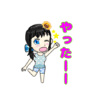 新ママスタ（個別スタンプ：2）