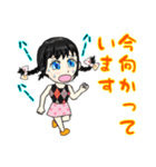 新ママスタ（個別スタンプ：5）
