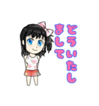 新ママスタ（個別スタンプ：6）