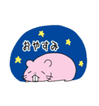 ブサかわハダカデバネズミ（個別スタンプ：2）