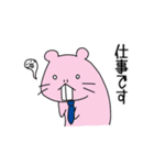 ブサかわハダカデバネズミ（個別スタンプ：5）