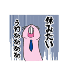 ブサかわハダカデバネズミ（個別スタンプ：6）