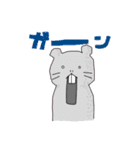 ブサかわハダカデバネズミ（個別スタンプ：28）