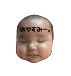 あらちゃんスタンプ②（個別スタンプ：8）