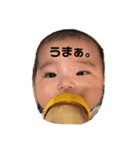あらちゃんスタンプ②（個別スタンプ：12）