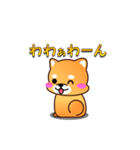 犬111（個別スタンプ：36）