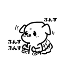 眉間さん（個別スタンプ：14）