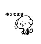 眉間さん（個別スタンプ：15）
