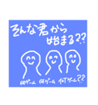 飲み会用（大学生用）4（個別スタンプ：5）