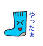 同じ方しか向けないん（個別スタンプ：1）