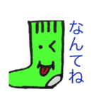 同じ方しか向けないん（個別スタンプ：4）