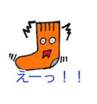 同じ方しか向けないん（個別スタンプ：7）