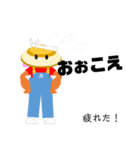 はまぐり漁師（個別スタンプ：6）