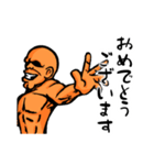 BBマナブ（市民ランナー編）（個別スタンプ：2）
