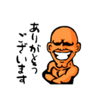 BBマナブ（市民ランナー編）（個別スタンプ：3）