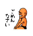 BBマナブ（市民ランナー編）（個別スタンプ：4）