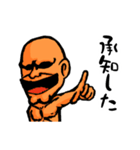 BBマナブ（市民ランナー編）（個別スタンプ：5）