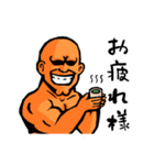 BBマナブ（市民ランナー編）（個別スタンプ：7）