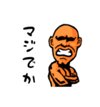 BBマナブ（市民ランナー編）（個別スタンプ：9）