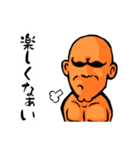 BBマナブ（市民ランナー編）（個別スタンプ：10）
