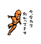 BBマナブ（市民ランナー編）（個別スタンプ：11）