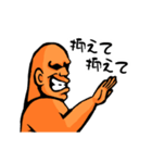 BBマナブ（市民ランナー編）（個別スタンプ：13）