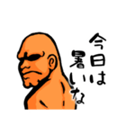 BBマナブ（市民ランナー編）（個別スタンプ：14）
