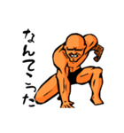 BBマナブ（市民ランナー編）（個別スタンプ：16）