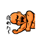 BBマナブ（市民ランナー編）（個別スタンプ：17）