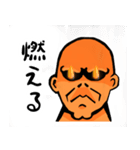 BBマナブ（市民ランナー編）（個別スタンプ：18）