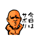 BBマナブ（市民ランナー編）（個別スタンプ：19）