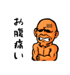 BBマナブ（市民ランナー編）（個別スタンプ：20）