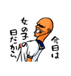BBマナブ（市民ランナー編）（個別スタンプ：21）