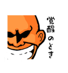 BBマナブ（市民ランナー編）（個別スタンプ：25）