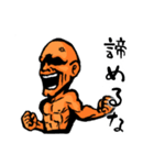 BBマナブ（市民ランナー編）（個別スタンプ：26）
