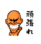 BBマナブ（市民ランナー編）（個別スタンプ：28）