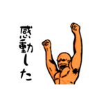 BBマナブ（市民ランナー編）（個別スタンプ：29）
