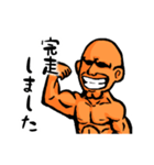 BBマナブ（市民ランナー編）（個別スタンプ：30）