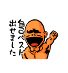 BBマナブ（市民ランナー編）（個別スタンプ：31）