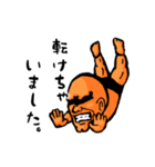BBマナブ（市民ランナー編）（個別スタンプ：32）