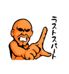 BBマナブ（市民ランナー編）（個別スタンプ：33）