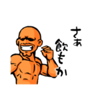 BBマナブ（市民ランナー編）（個別スタンプ：40）