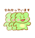 かえるの超使えるスタンプ（個別スタンプ：14）