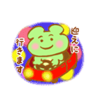 かえるの超使えるスタンプ（個別スタンプ：16）